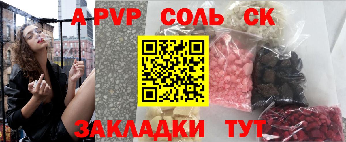 Cocaine  ГАШ  NBOMe  Богородицк  МАРИХУАНА  Мефедрон   Вход с VPN  ТГК 