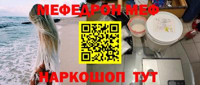герыч Кохма
