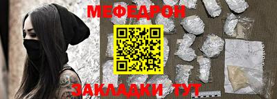 ГАЛЛЮЦИНОГЕННЫЕ ГРИБЫ Апшеронск