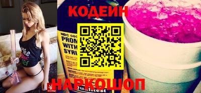 меф Апрелевка
