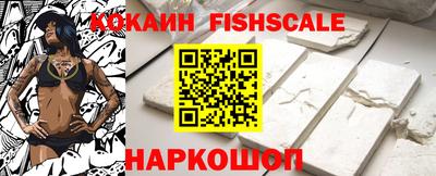 тгк Аргун