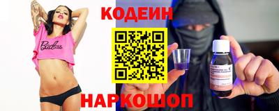 меф Апрелевка