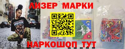 тгк Аргун