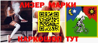 меф Апрелевка