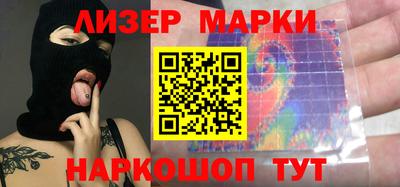 тгк Аргун