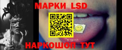 меф Апрелевка