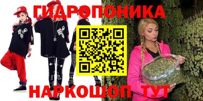 меф Апрелевка