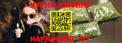 меф Апрелевка