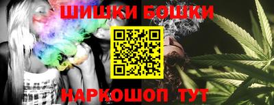 тгк Аргун