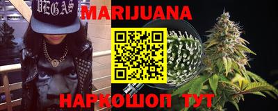 ГАЛЛЮЦИНОГЕННЫЕ ГРИБЫ Апшеронск
