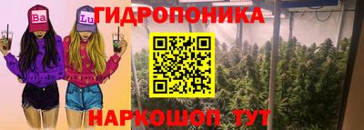 меф Апрелевка