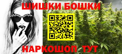 тгк Аргун