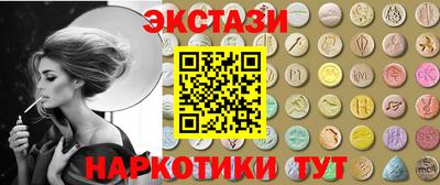 меф Апрелевка
