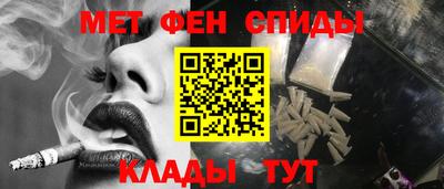 ГАЛЛЮЦИНОГЕННЫЕ ГРИБЫ Апшеронск