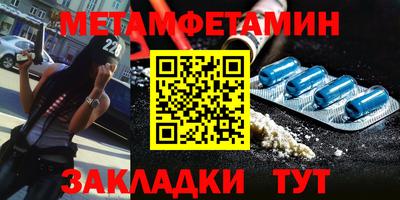 тгк Аргун