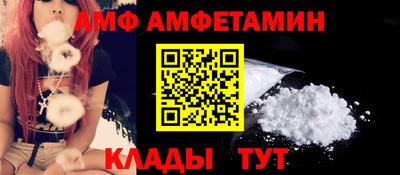 тгк Аргун