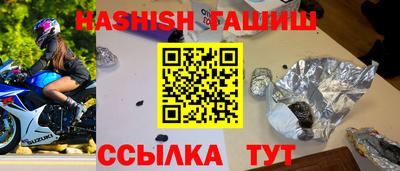 меф Апрелевка