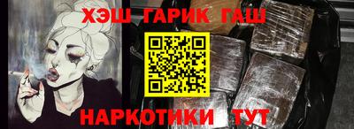 меф Апрелевка
