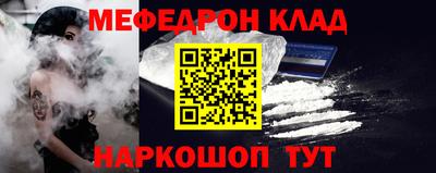 ГАЛЛЮЦИНОГЕННЫЕ ГРИБЫ Апшеронск
