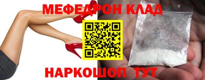 тгк Аргун