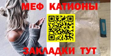 ГАЛЛЮЦИНОГЕННЫЕ ГРИБЫ Апшеронск