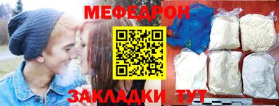 тгк Аргун